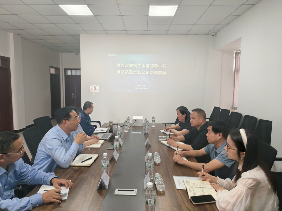 a875a0b04a0555c25f2fd927429dac0_副本.jpg a875a0b04a0555c25f2fd927429dac0_副本.jpg
