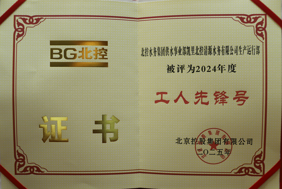 9d973013b51d79edb11278f53c96134_副本.jpg 9d973013b51d79edb11278f53c96134_副本.jpg
