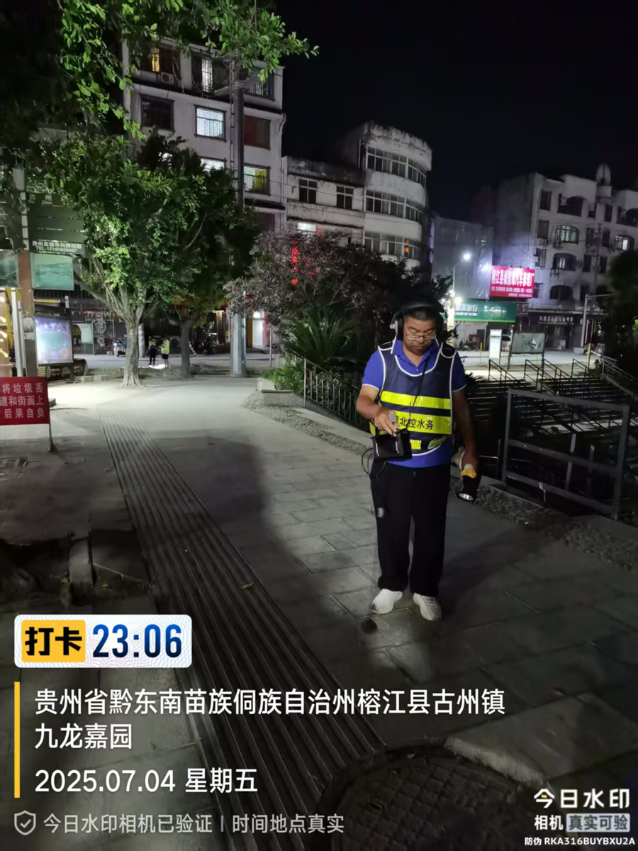 2f1922c9bfdbf33c4c320a32a1ea390_副本.jpg