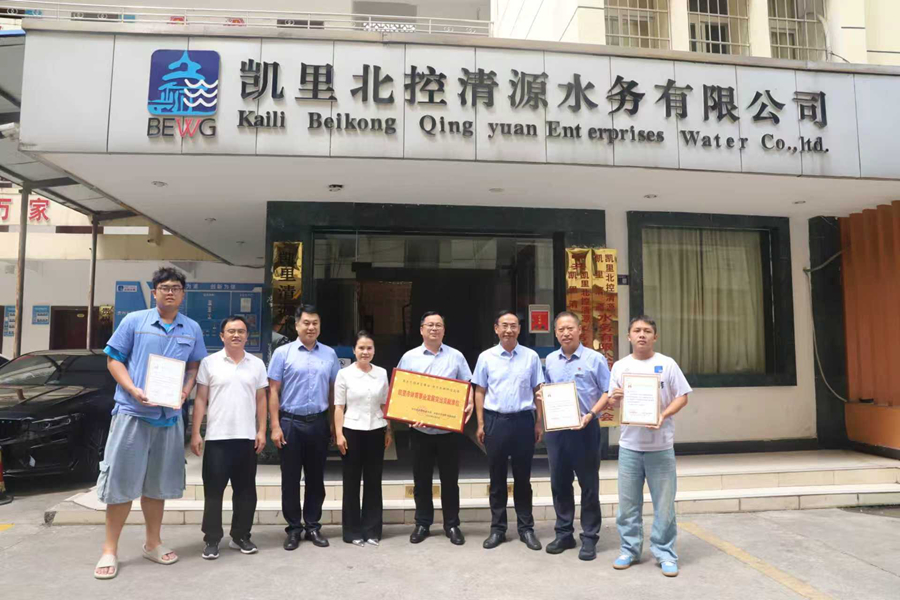 51261f3587621e22c601ba4fece3f932_副本.jpg