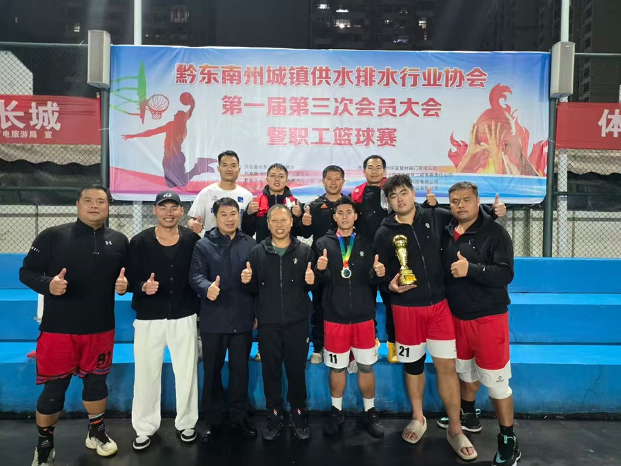 e54394d3514b37a418a1052819c5647e_副本.jpg e54394d3514b37a418a1052819c5647e_副本.jpg