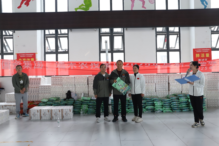 3a8c64aa5a444635ea2ea8585a375641_副本.jpg 3a8c64aa5a444635ea2ea8585a375641_副本.jpg