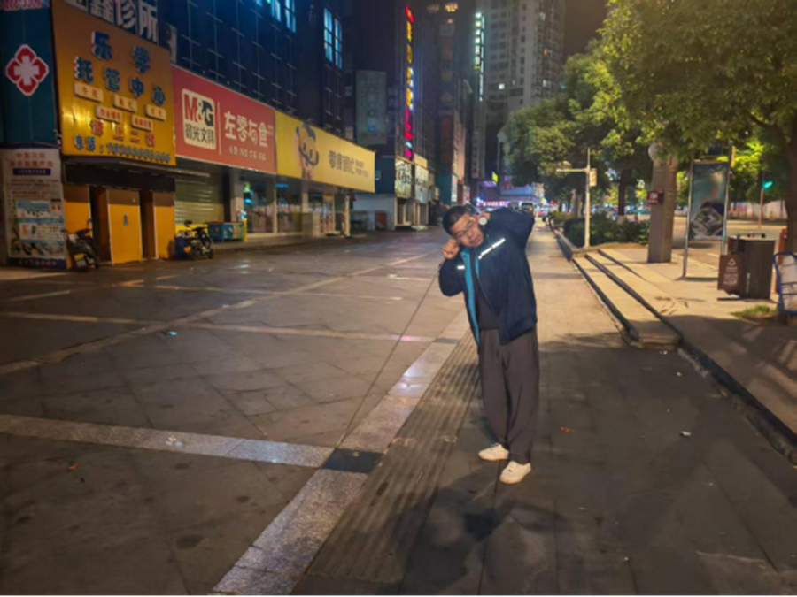 测漏_副本.png