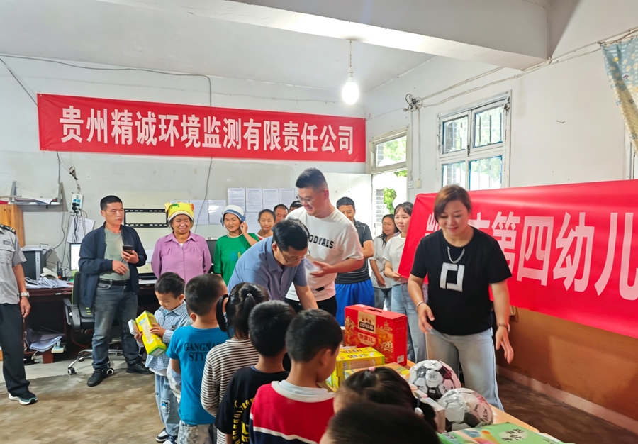 16b4fa702065dc8cb9f007be2331e2a2_副本.jpg