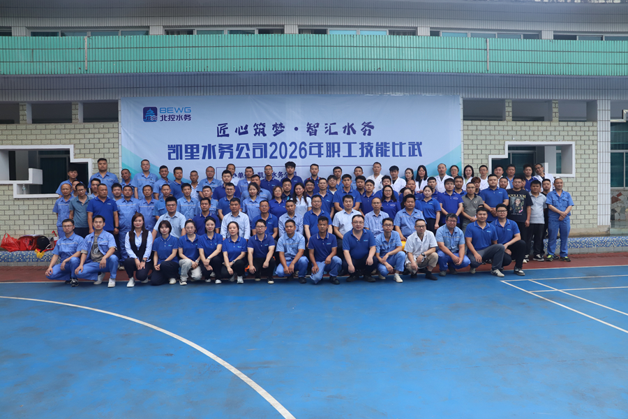 微信图片_20260629151321_167_181_副本.jpg 微信图片_20260629151321_167_181_副本.jpg